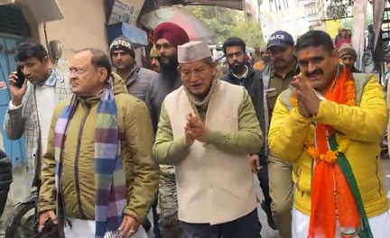 WhatsApp Image 2025-01-16 at 6.28.28 PM