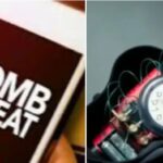 पद की फर्जी मर्यादा और फरेब का खेल: फर्जी जिलाधिकारी बनकर युवती का शोषण करने वाला नीतेश पांडेय पुलिस की गिरफ्त में