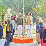 WhatsApp Image 2026-01-26 at 1.10.32 PM