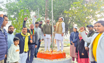 WhatsApp Image 2026-01-26 at 1.10.32 PM