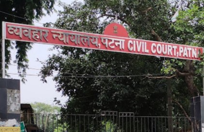 न्याय के मंदिर पर बार-बार ‘आतंक’ का साया: पटना सिविल कोर्ट को 5 दिन में तीसरी बार मिली बम की धमकी