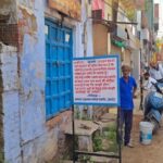 दिल्ली में इंसानियत शर्मसार: तड़पते व्यक्ति की मदद के बजाय मोबाइल चुरा ले गए स्कूटी सवार, समय पर इलाज न मिलने से मौत