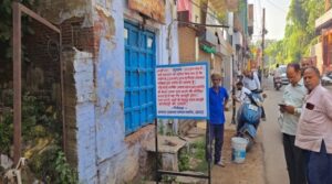 आगरा में बड़ा भू-घोटाला: 5 करोड़ की ऐतिहासिक धर्मशाला मात्र 5 हजार के दानपत्र पर बेची, CM योगी तक पहुँचा मामला