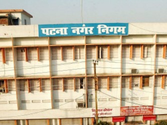 पटना नगर निगम में हंगामे के आसार: 50 करोड़ के राजस्व घाटे के बीच नई नीति पर तीखी बहस