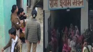 मथुरा में सनसनी: एक ही परिवार के 5 सदस्यों ने की सामूहिक आत्महत्या, दीवार पर लिखा ‘खौफनाक सच’