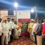 IMG-20261013-WA0039