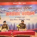 IMG-20261027-WA0124(1)