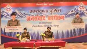 IMG-20261027-WA0124(1)